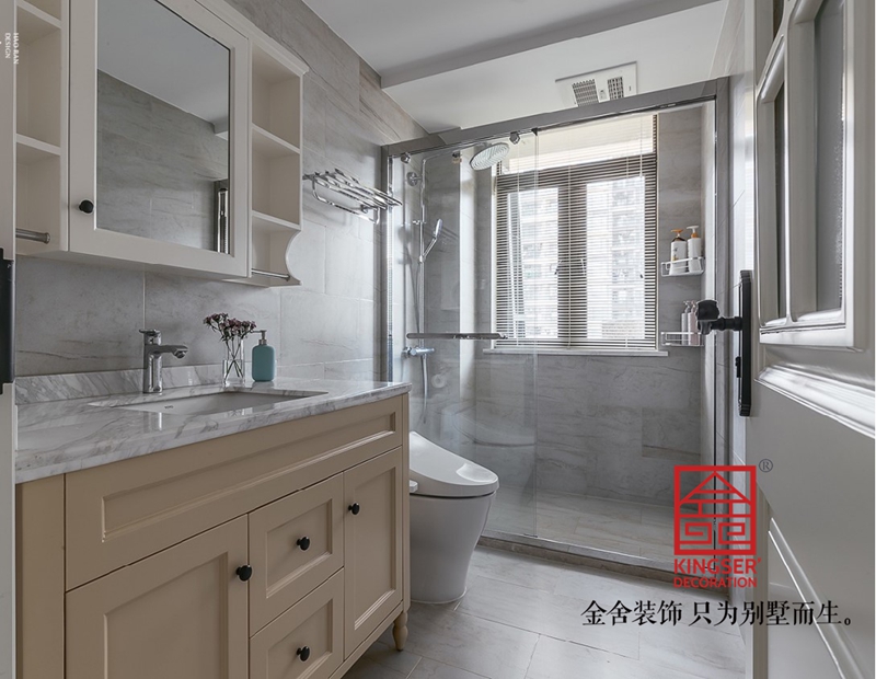 榮逸院子119平裝修輕奢風格-衛生間