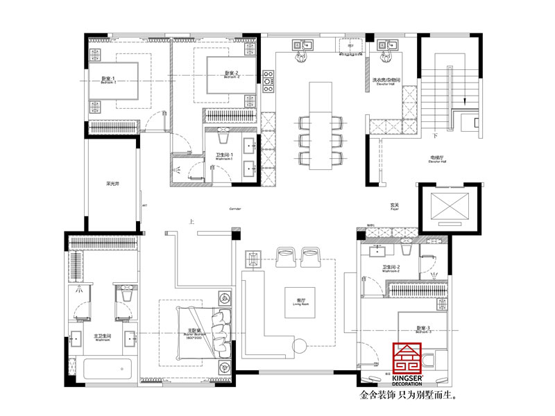 綠城桃花源300平米戶型三層平面布置圖