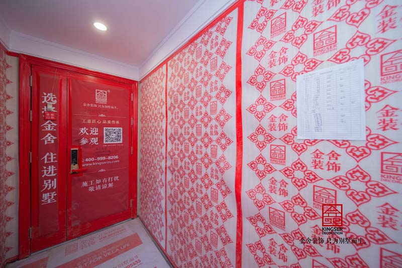 融創中心裝修工地瓦工階段