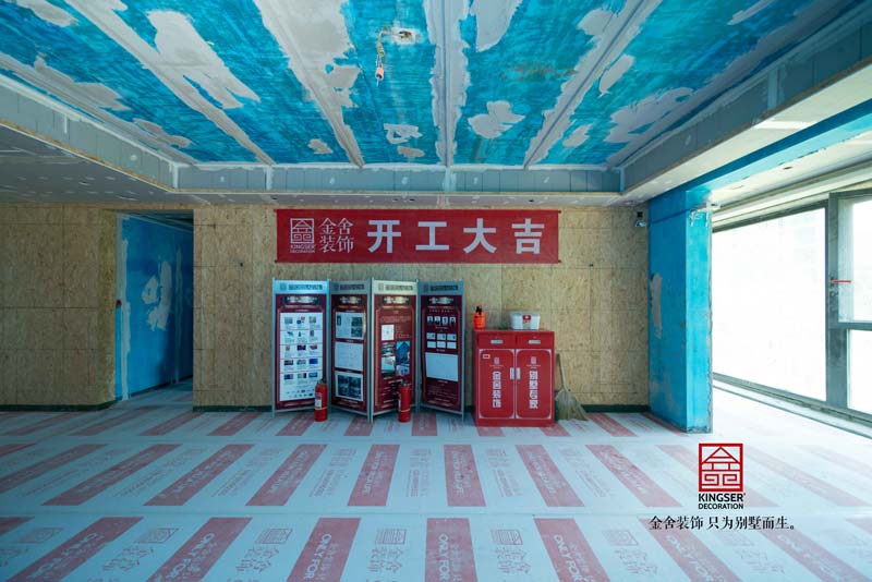 融創中心裝修工地瓦工階段