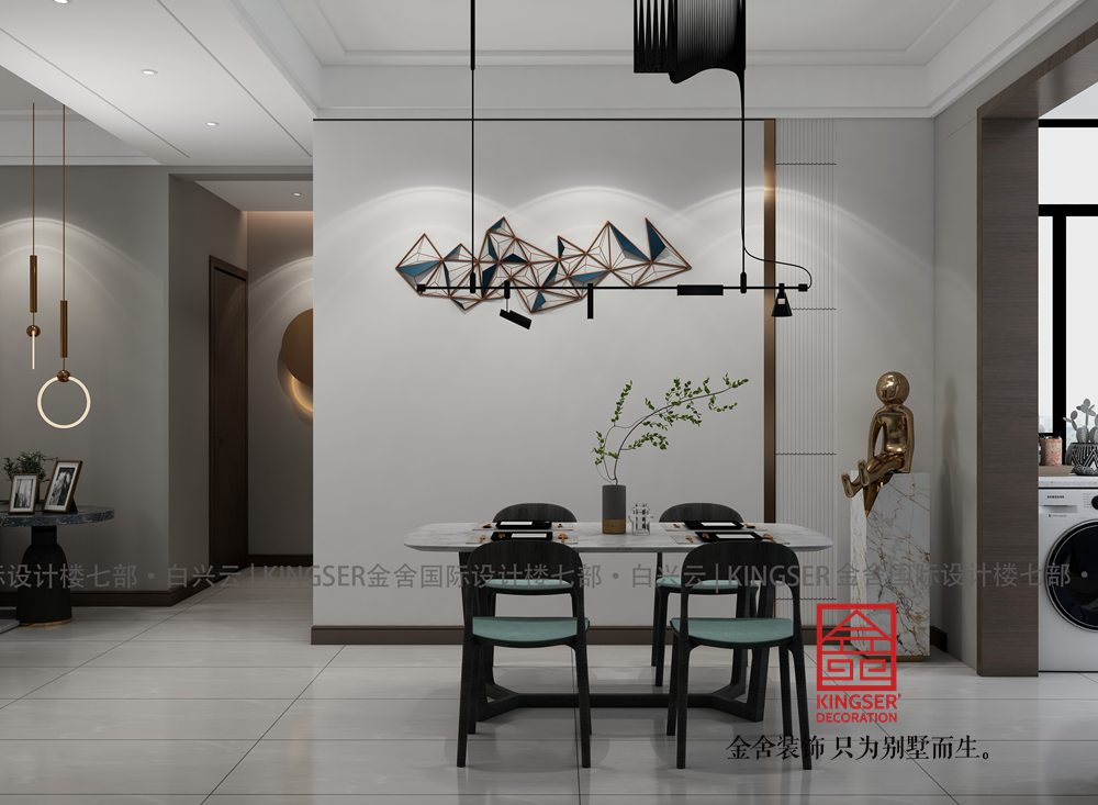 萬合名著130平米現代輕奢風格裝修-餐廳