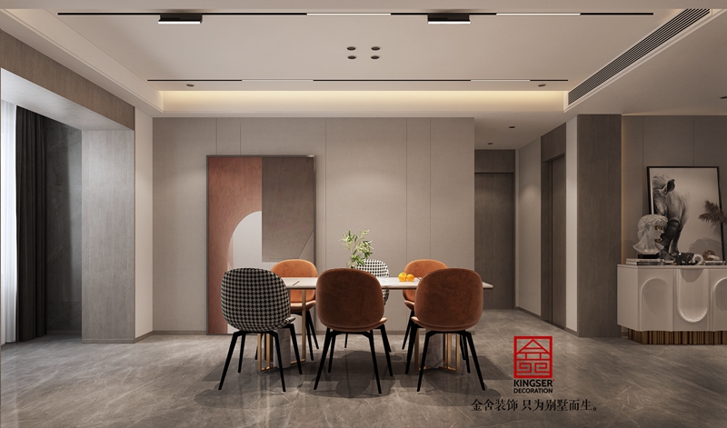 榮盛和府183平研發效果圖