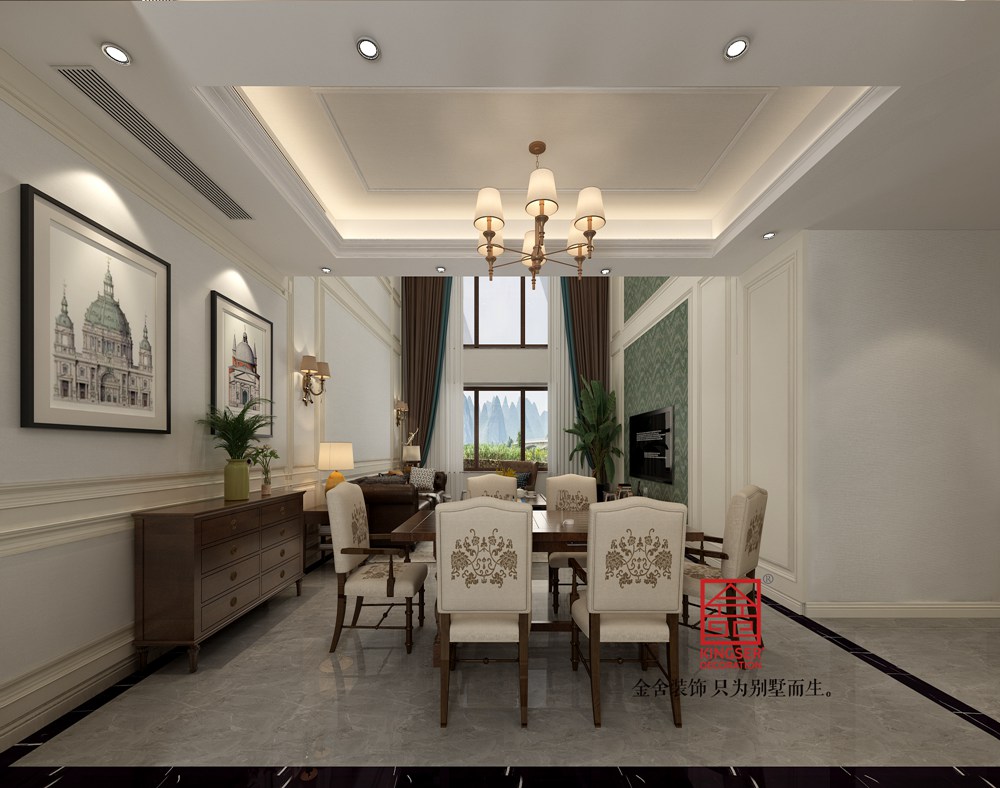 九里晴川144平米現代美式風格裝修-餐廳