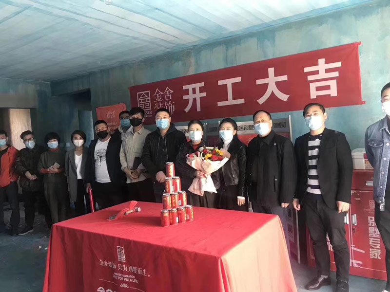 維多利亞135平米美式風格裝修施工現場