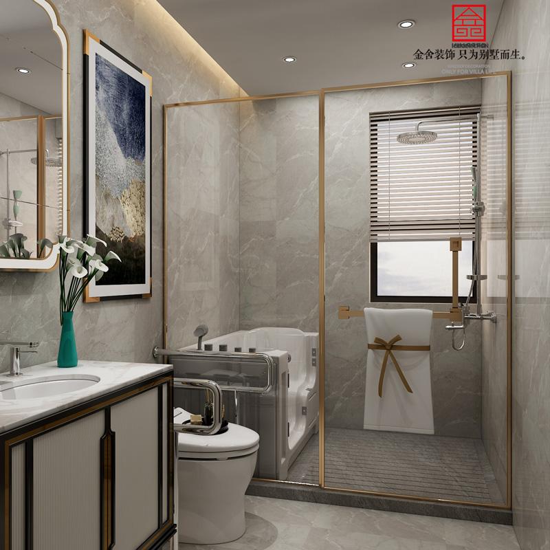 大者聯(lián)排別墅-混搭-浴室設(shè)計效果圖