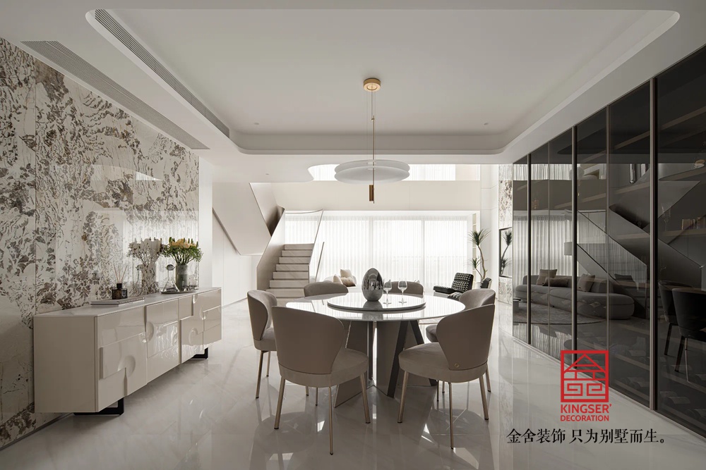 阿爾卡迪亞280平米現代極簡裝修-餐廳