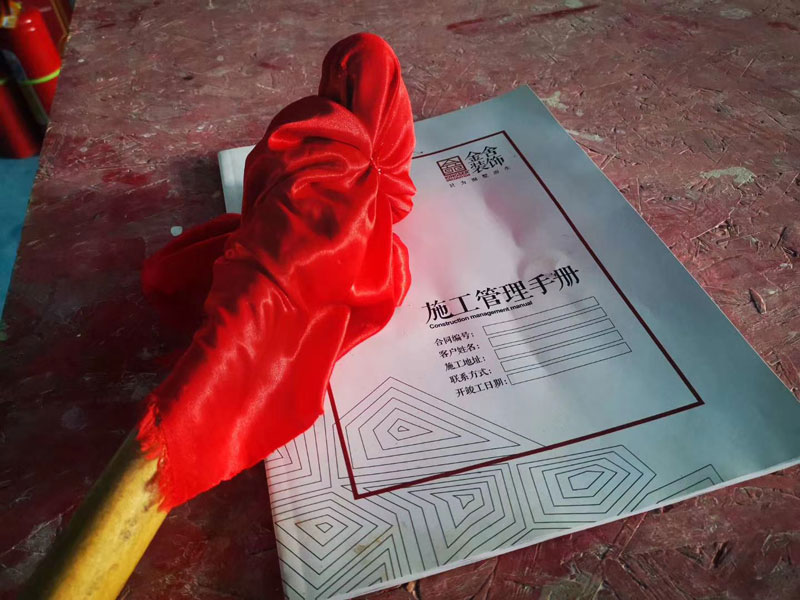 榮盛華府215平米輕奢風格裝修施工