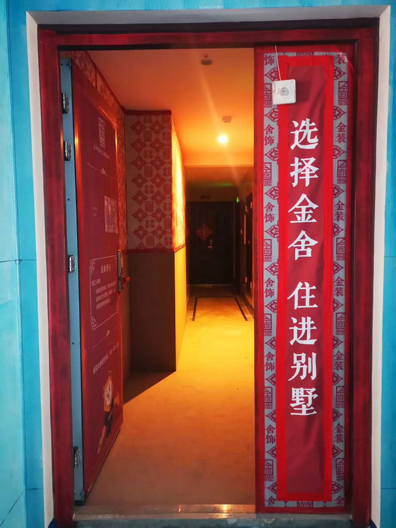 榮盛華府215平米輕奢風格裝修施工