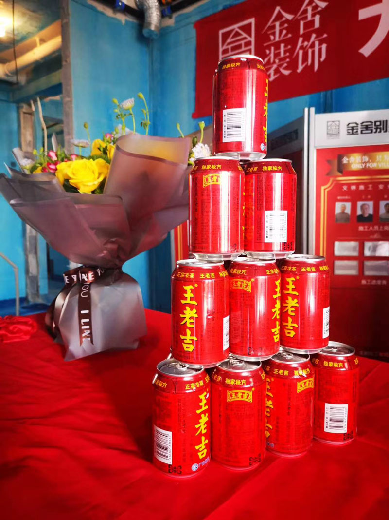 榮盛華府215平米輕奢風格裝修施工